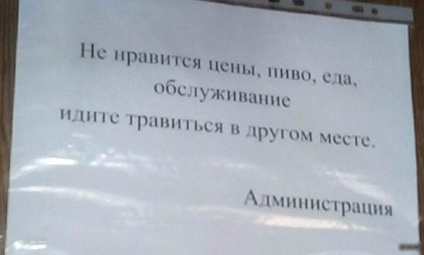 Объявления