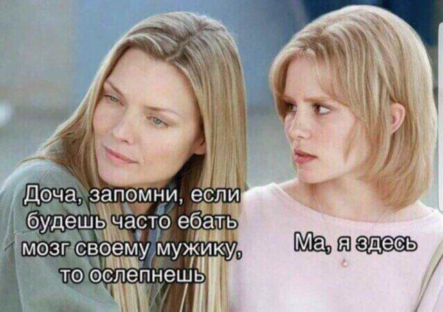 Картинок пост