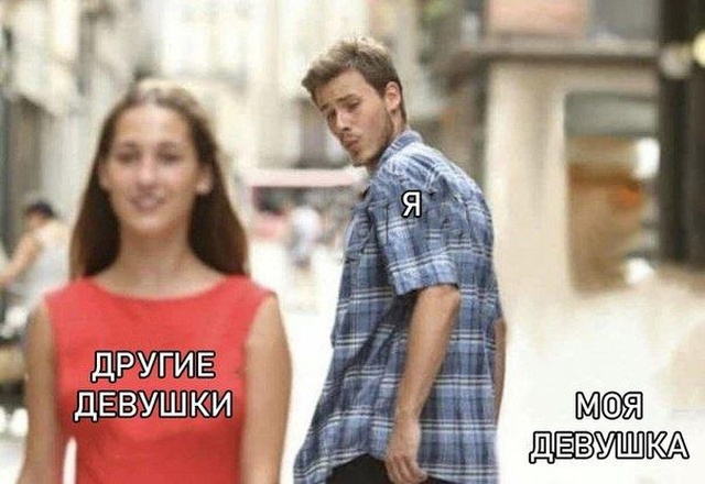 Солянка картинок из интернета