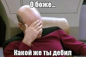 Алмазный миллиардер Ланиадо умер во время операции по увеличению пениса