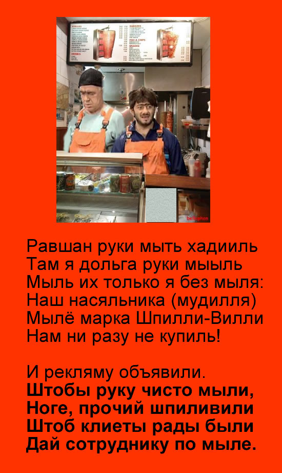 Проект пляжного постера для Мосводоканала