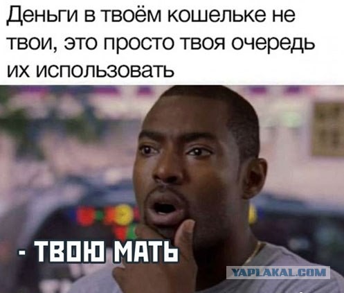 Так себе картинки 14.06.20