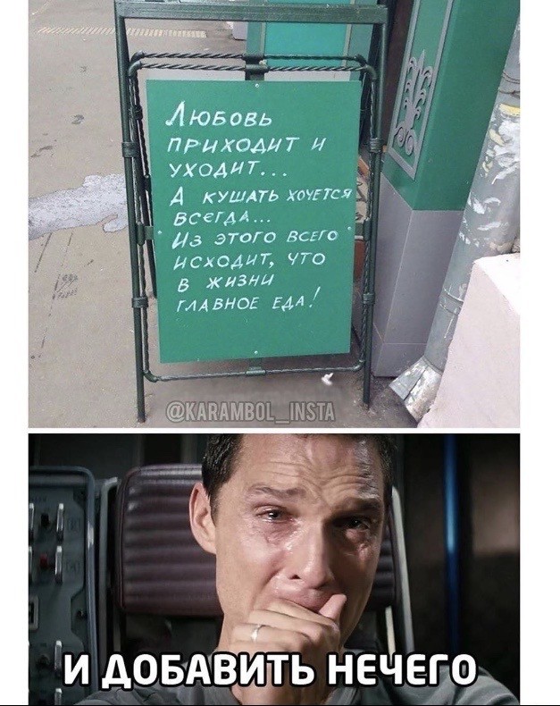 Чуток картинок. 04.08.20