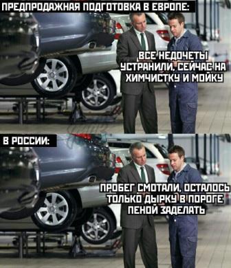 Немного картинок для настроения 18.11.20