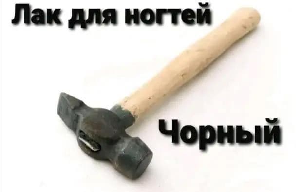 Юмор в картинках 29.11.20