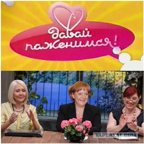 Фотожаба: Если бы они родились в этой стране