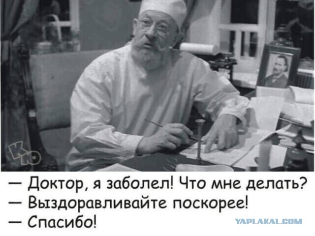 Бредзона 05.04.21