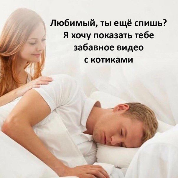 Картинки и мемы для настроения 27.09.2021