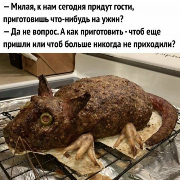 Прикольные и просто красивые картинки 01.11.2021