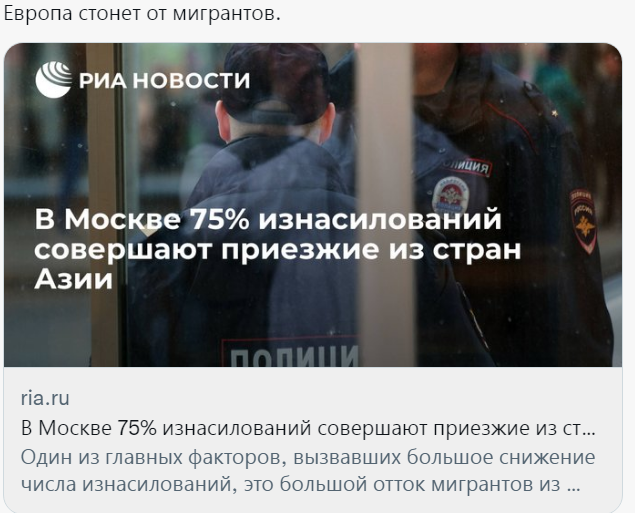 Глава Чечни Рамзан Кадыров извинился перед главредом RT Маргаритой Симоньян