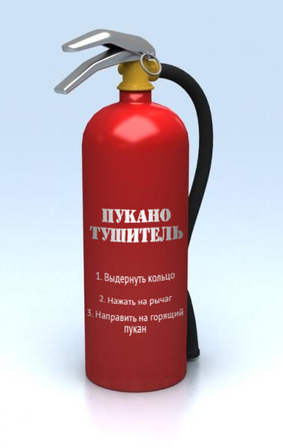Муж оформил квартиру на маму