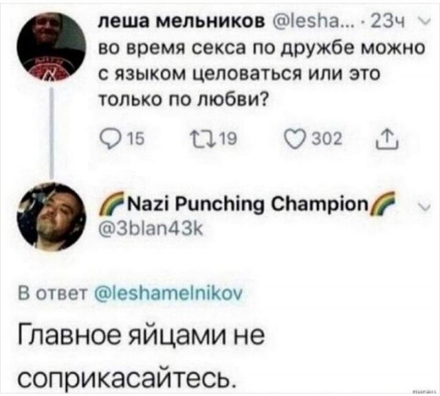 Чёрная Пятница, для дорогих деградантов...