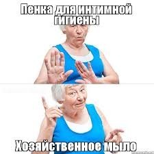 Крупнейший производитель хим.средств Procter & Gamble с 15 марта повышает цены почти на 40%