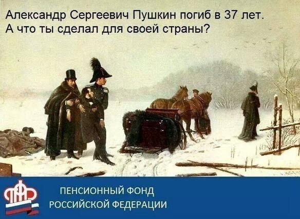 Так себе картинки 15.04.22