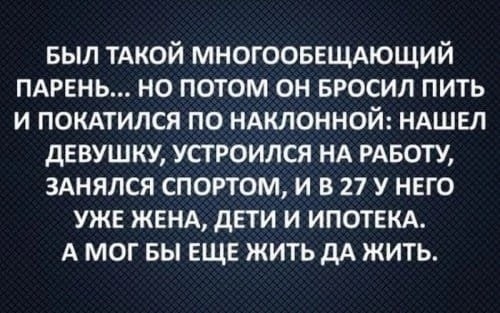 Картинки с надписями 22.06.22
