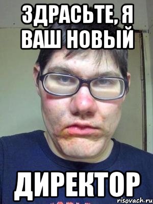 Фотографии из времен, когда ты верил в светлое будущее!