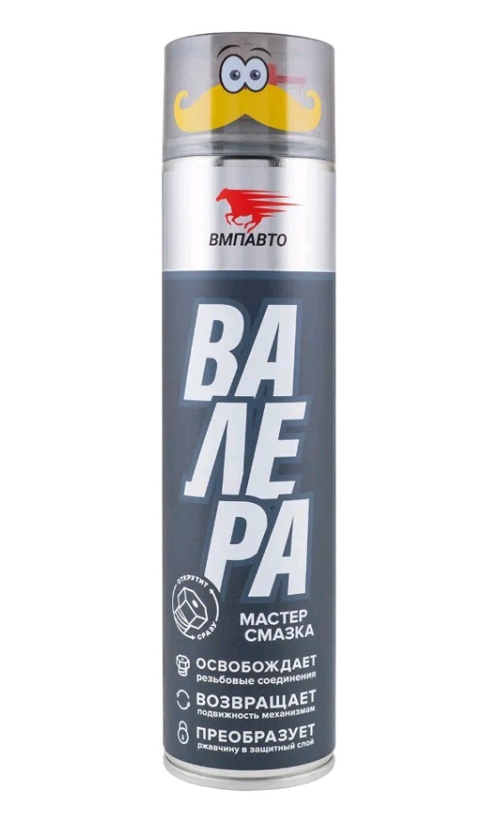 WD-40: Мифы и легенды