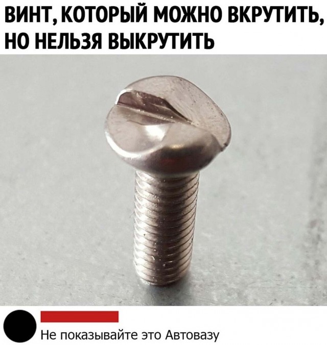 Картинок вам