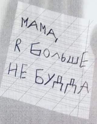 Картинок пост