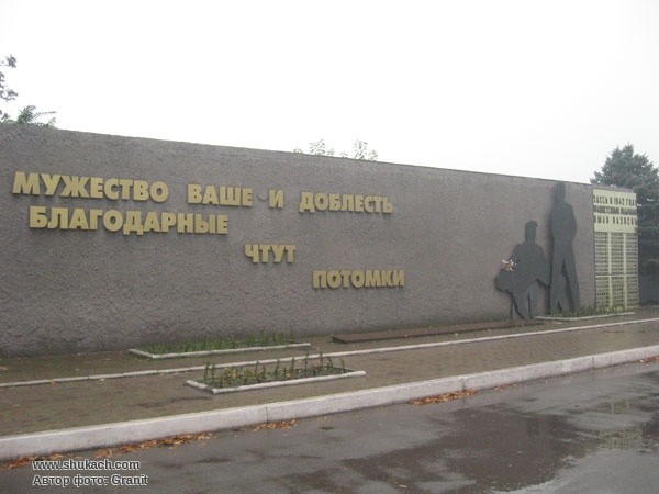 Дед, мы тебя не забыли⁠⁠