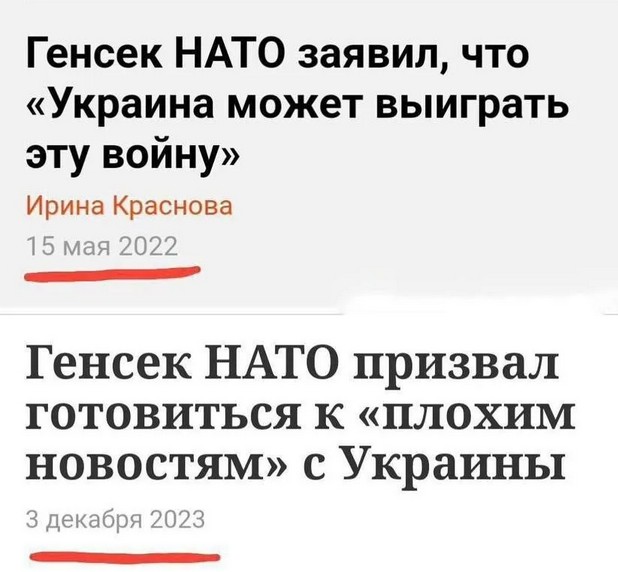 Физика и жизнь