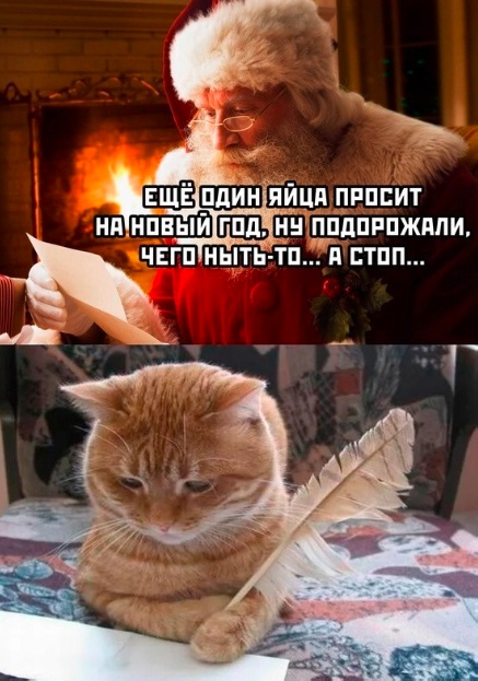 Маленькая пятница