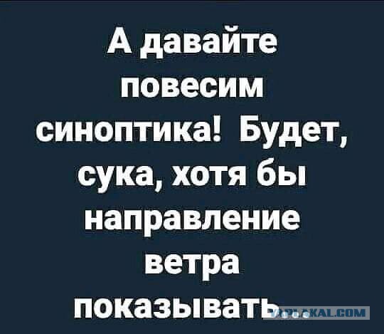 ВЦИОМ: 65% россиян считают