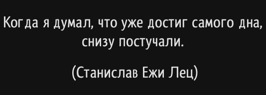 Мстители и другие герои