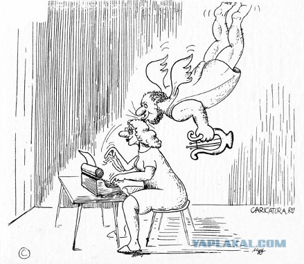 «Как я про… лето». Читаем рассказы