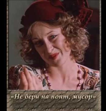 Почему Лариса Удовиченко прятала дочь от бандитов, и Кто заставил её разочароваться в любви