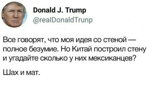 Подборка веселых картинок