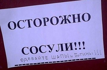 Одна барышня решила похвастаться...