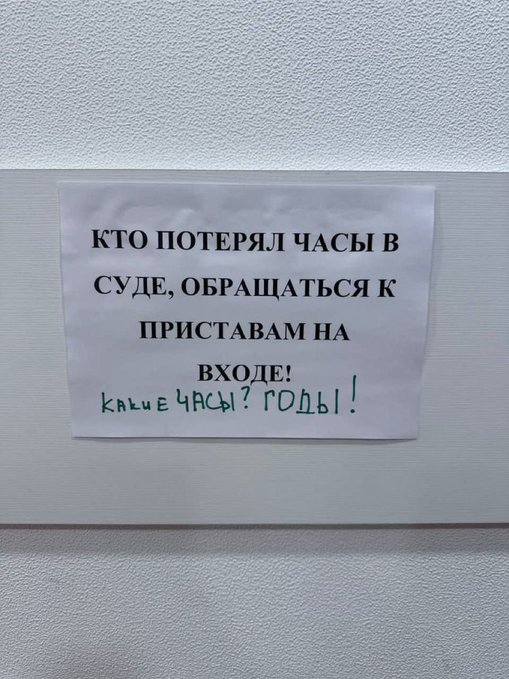 Картинки о том, о сём...