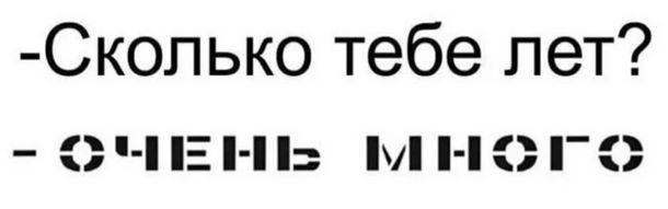 Отборные баяны 10-летней выдержки - LADY'S- Edition