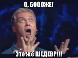 Литературный конкурс "КОКОС" 2025