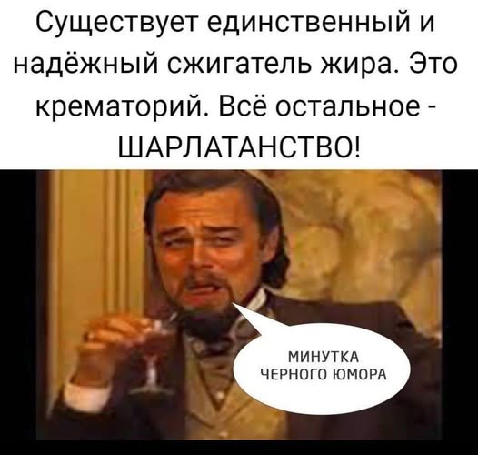 Картиночки, баянчики 15 декабря