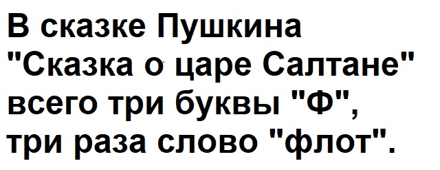 Картинки для деградации 149 (разной степени свежести)