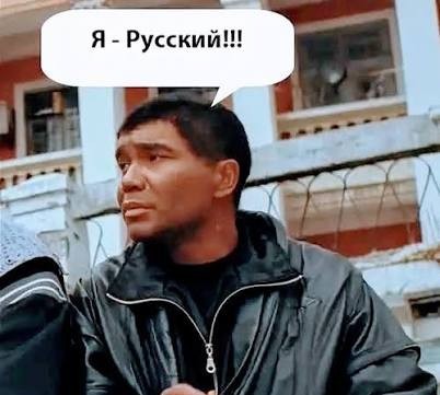 СК РФ заинтересовало интервью Дудя* с главой РДК** Капустиным***.
