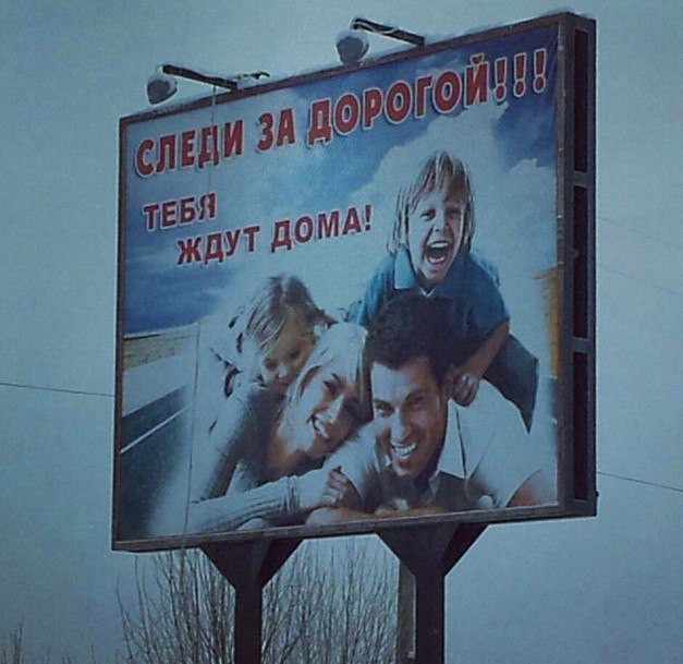 И всё станет хорошо