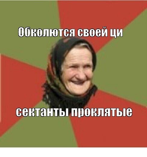 Маринованная утка 6