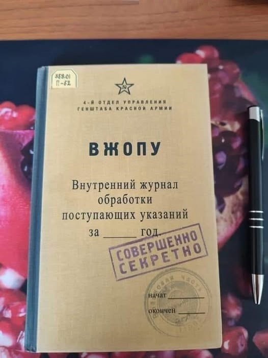 Картинки для деградации 228 (разной степени свежести)