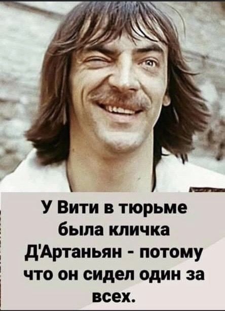 Картинки для деградации 248 (разной степени свежести)