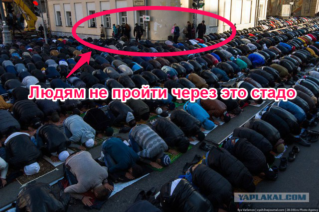 Другая Москва: Курбан-байрам 2013