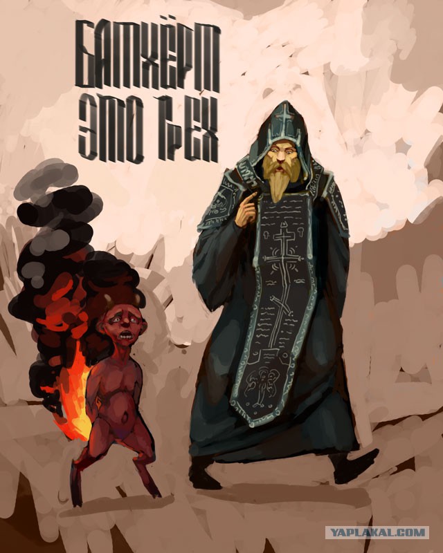 Мaxim жжот!