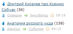 ЯП сам по себе заставляет улыбнуться