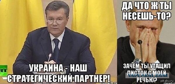 Прямая трансляция пресс-конференции!