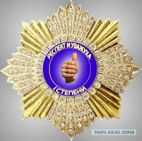 Что может быть в коробке,
