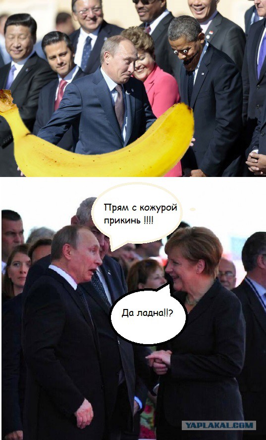Тем временем в Нормандии...