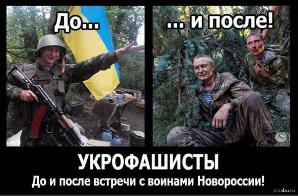 Колонна военной техники Новороссии
