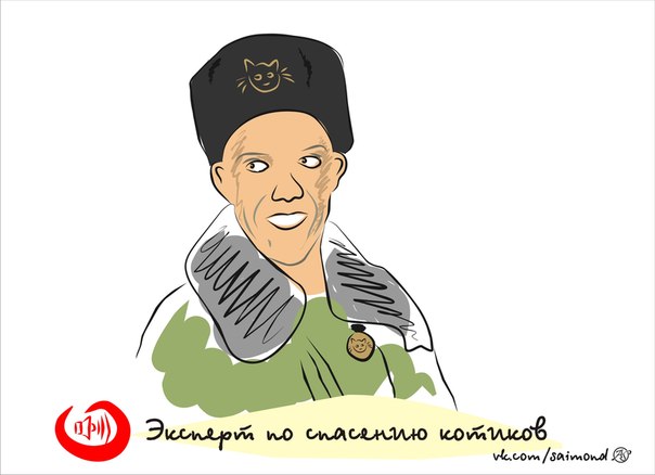 Немного забавных рисунков от saimond